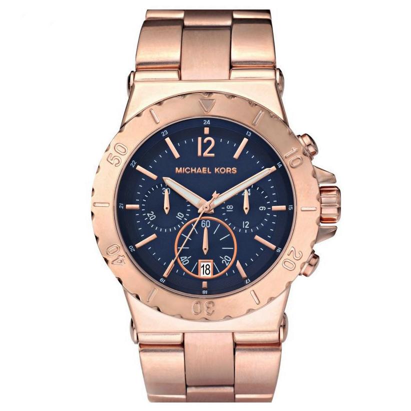 Michael Kors Ladies Dylan Rose Gold Watch - MK5410